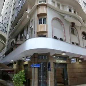 Itajubá Hotel 3*