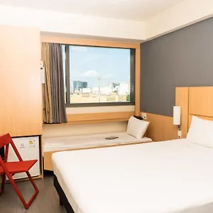 Ibis Rio Porto Atlantico Hotel 3*