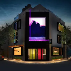Ipanema Hostel